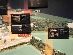 -盘龙城国家考古遗址公园