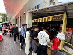 -钟姨糖水(惠城店)