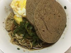 -高邮面馆(明瓦廊店)