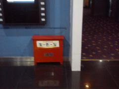 -和平影视娱乐城