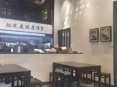 大堂-茶叁酒肆·楚味江湖(菱角湖店)