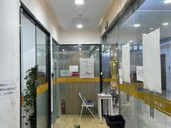 -GogoReading少儿英语分级阅读(双井中心店)