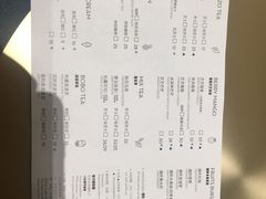 -喜茶(永旺梦乐城店)