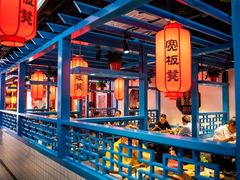 -宽板凳老灶火锅(簋街店)