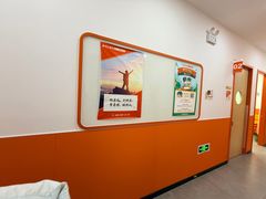 -昂立青少儿成长中心(宝山万达校区)