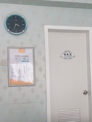 -宜肤清颜专业祛痘问题肌修护