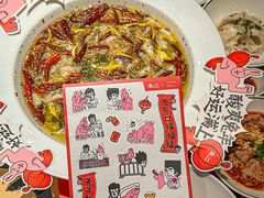 -新太二·鲜料川菜(群光广场店)