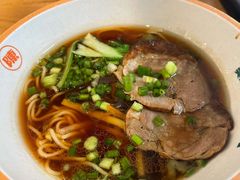 叉烧阳春面yyds-陈家生煎(三坊七巷店)