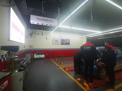 -兔师傅汽车保养(凤城五路店)