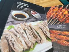 -品回味清真西北楼(宁波首店)