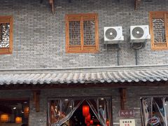 -小街天府(西工小街店)