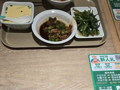 -老乡鸡(融科天地店)