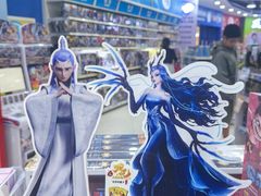 -TOYSRUS玩具反斗城(天津远洋乐堤港店)