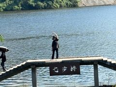 -南京市无想山景区