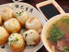 -哑巴生煎(临顿路店)