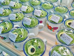 -红星前进面包牛奶公司(五道口购物中心店)
