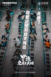 -安吉拉青春化管理中心