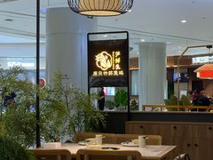 -凯德广场(金牛店)