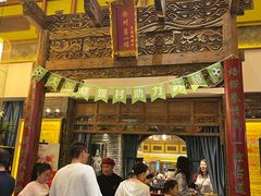 -大张烙馍村(泉山店)