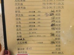 -腰记饭店(龙源路店)