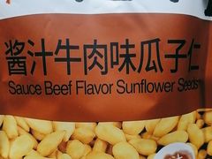 -学习谷日语培训日本留学·多语种外语教学(海淀人大分部)