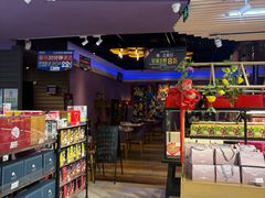 -佳思多食品料理超市(园区店)