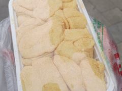 -阿妈妮韩式打糕店