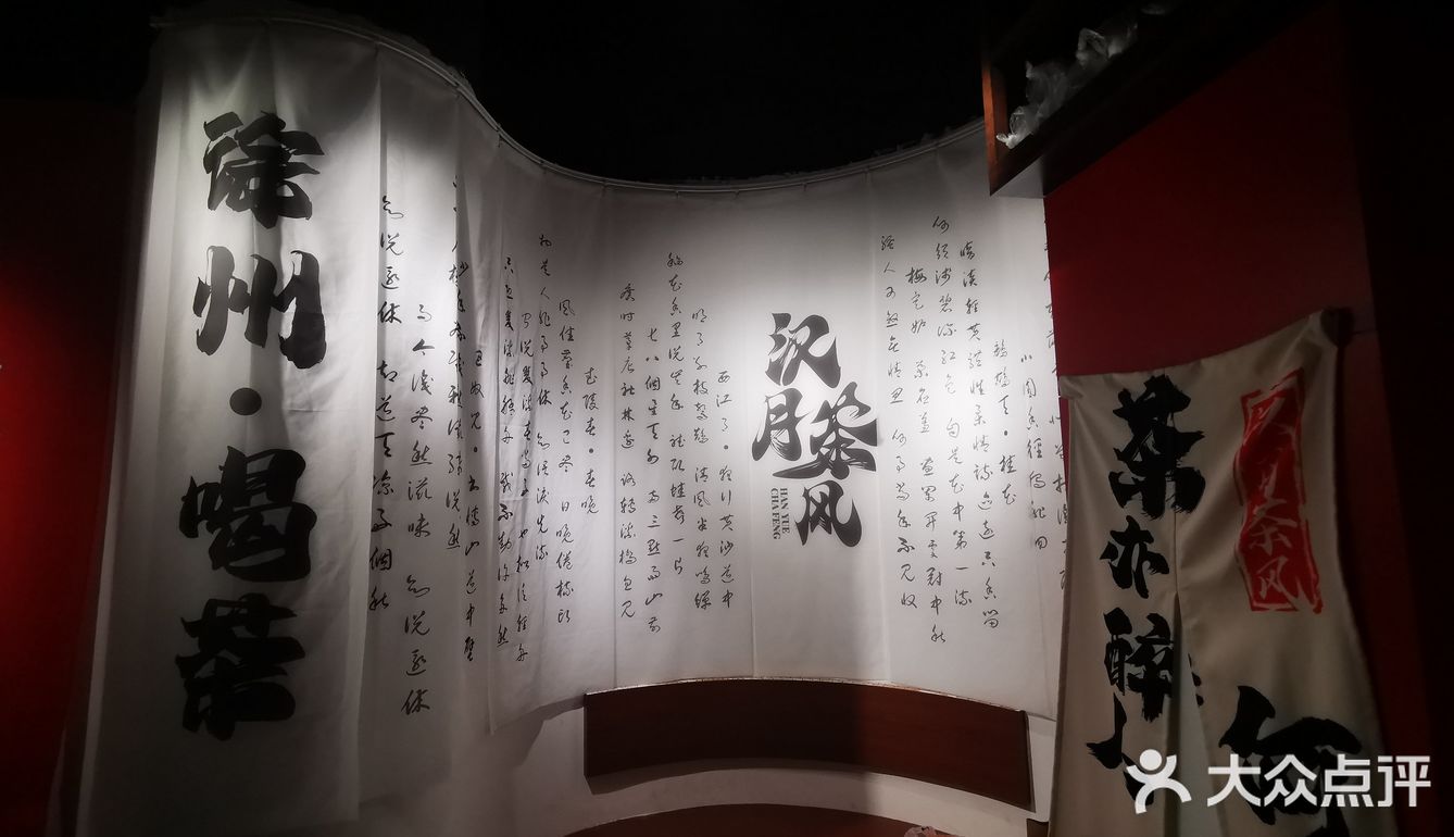 徐州奶茶，你是要卷死谁呀