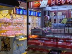 -风云再起游乐汇(北京西单西西友谊店)