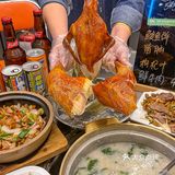 这家粥店在我心里排上号了❗