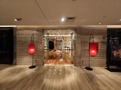 -北京王府井希尔顿酒店·秦唐中餐厅Chynna