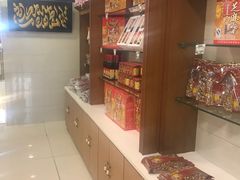 -桂顺斋(西花市店)