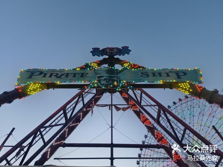 保定绿溪谷游乐园