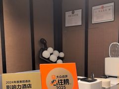 -万泊酒店(长沙五一广场国金中心店)