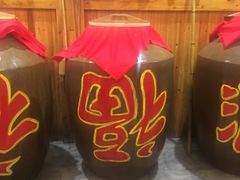 -巴人堂(女儿城店)