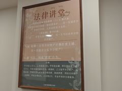 -剧狐剧本杀(徐汇1号店)