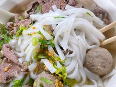 牛杂汤河粉-菜忠潮州牛肉店(岗厦店)
