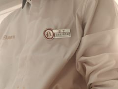 -海底捞火锅(凤凰广场店)