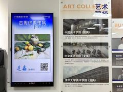 -不胜寒画室·专业美术艺考(浦东校区)