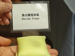 -威珀斯酒店·珀萃美食餐厅