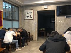 -老乌家特色小炒泡馍(大皮院店)