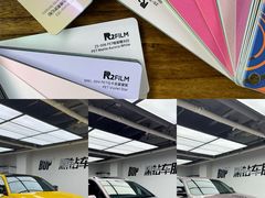 -黑钻车服·BOP保镖隐形车衣(新都心店)