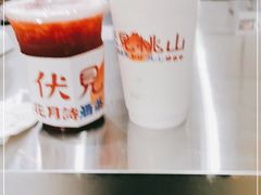 -伏小桃(雁塔MOMOPARK店)
