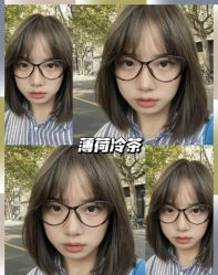 点击看大图 -金派发型