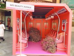 -王府井百货(总府店)