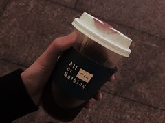 -AllorNothing横竖横咖啡(天虹店)
