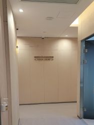 -Yestar重庆艺星医疗美容医院