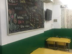 -做了不起的80后