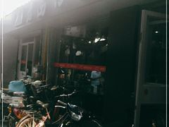 -老西白点心店