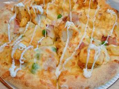 -达美乐比萨(板井路店)